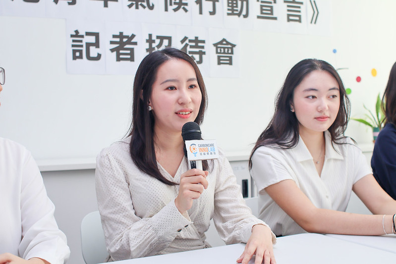 Cover Image for 會計師OL學生等五青年 赴土耳其聯合國氣候大會提倡議 