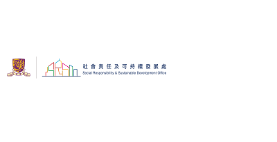 CUHK SRSDO Logo