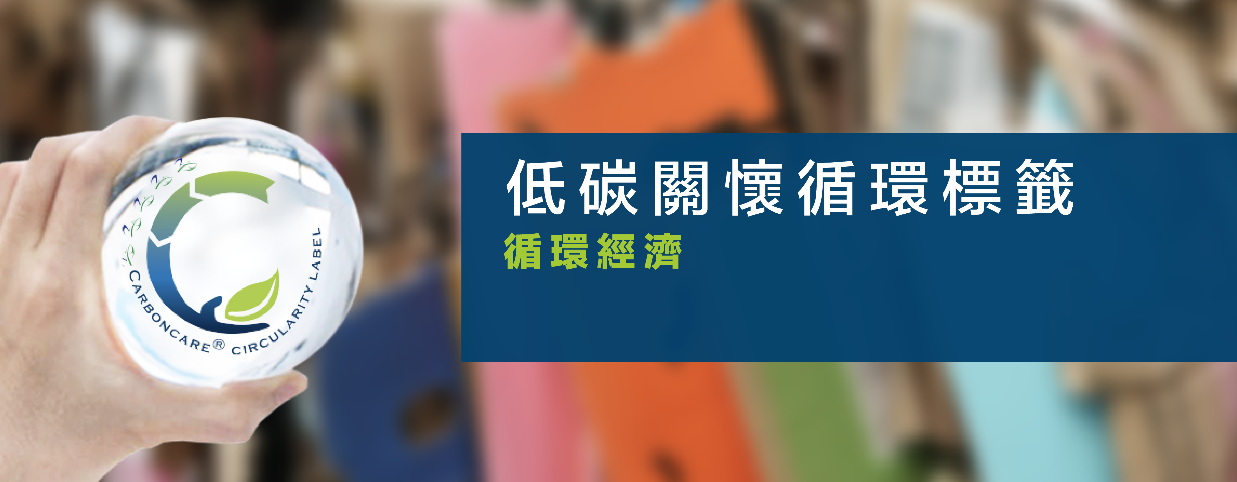 Top Banner