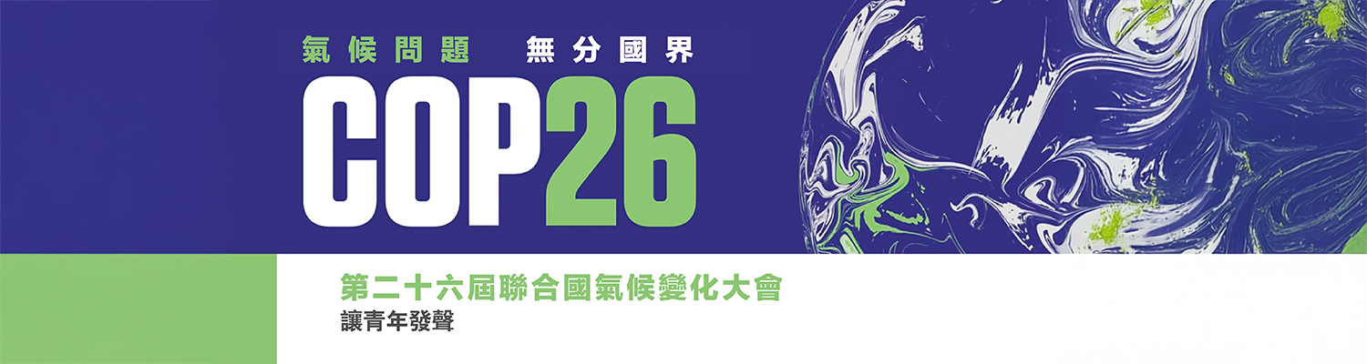 Top Banner