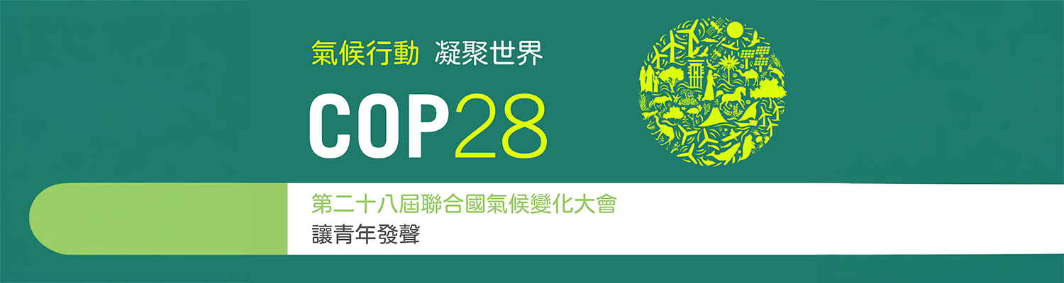 Top Banner